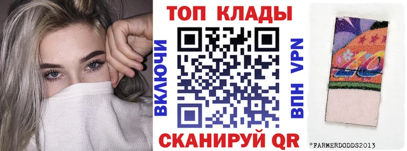 Купить наркотик аптеки Осинники APVP  Конопля  Кокаин  Меф мяу мяу  Псилоцибиновые грибы  Гашиш 
