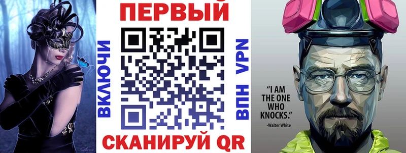 АМФЕТАМИН Розовый  Осинники 