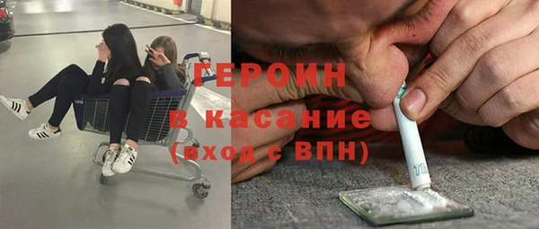 мефедрон Нея