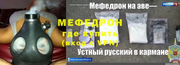 MDMA Premium VHQ Наволоки