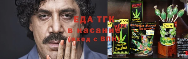 наркотики Навашино