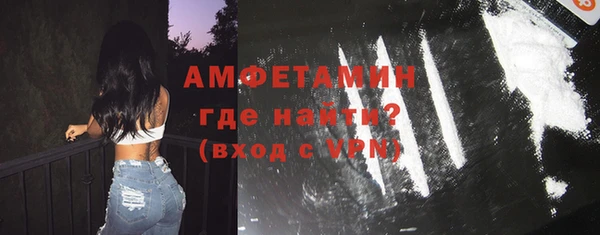 гашик Нефтегорск