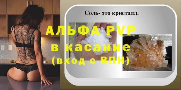 наркотики Навашино