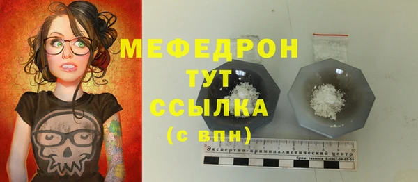 MDMA Premium VHQ Наволоки