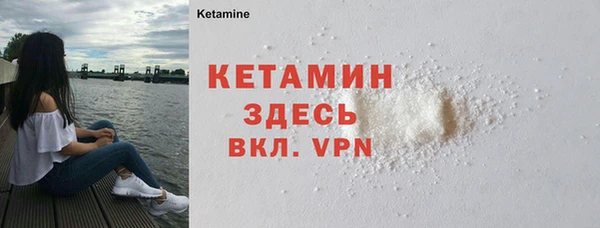 MDMA Premium VHQ Наволоки