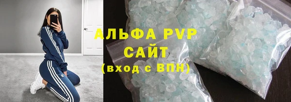 наркотики Навашино