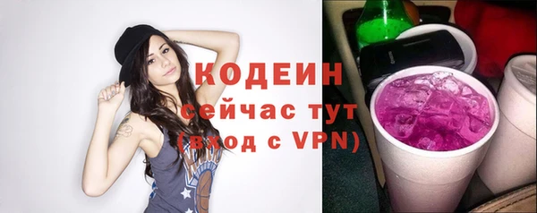 MDMA Premium VHQ Наволоки