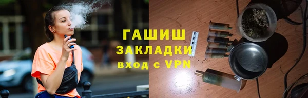 ГАЛЛЮЦИНОГЕННЫЕ ГРИБЫ Надым