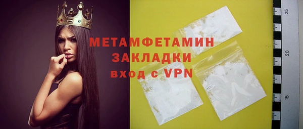 MDMA Premium VHQ Наволоки