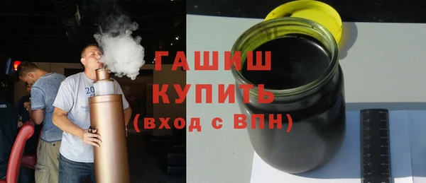 прущая мука Струнино