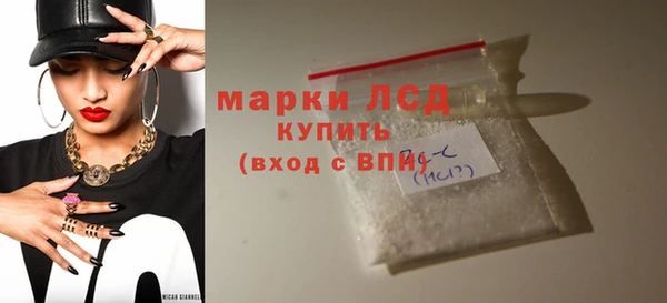 MDMA Premium VHQ Наволоки