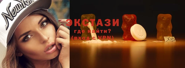 MDMA Premium VHQ Наволоки