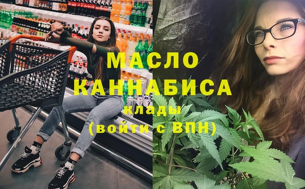 мефедрон Нея