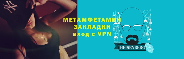 ГАЛЛЮЦИНОГЕННЫЕ ГРИБЫ Надым