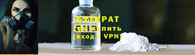 MDMA Premium VHQ Наволоки