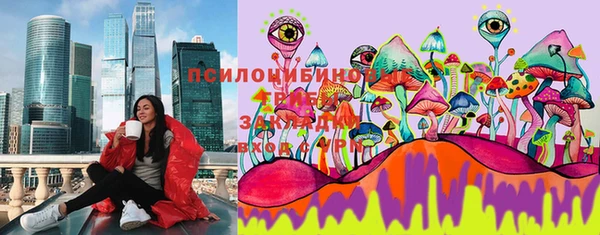 MDMA Premium VHQ Наволоки