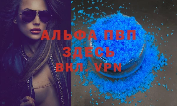 ГАЛЛЮЦИНОГЕННЫЕ ГРИБЫ Надым
