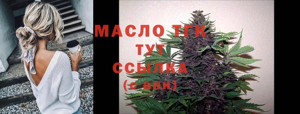 наркотики Навашино
