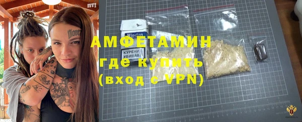 ГАЛЛЮЦИНОГЕННЫЕ ГРИБЫ Надым
