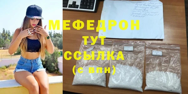гашик Нефтегорск
