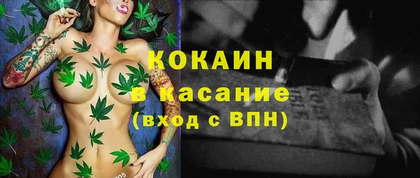 наркотики Навашино