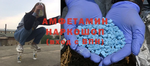 наркотики Навашино