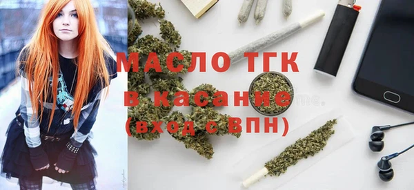 ГАЛЛЮЦИНОГЕННЫЕ ГРИБЫ Надым
