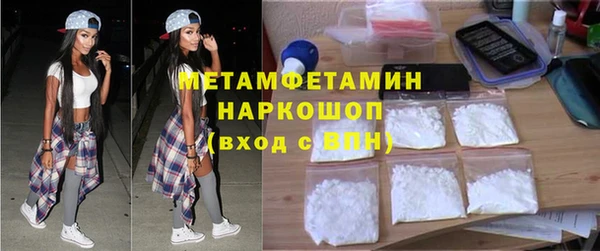 MDMA Premium VHQ Наволоки
