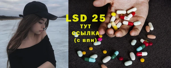MDMA Premium VHQ Наволоки