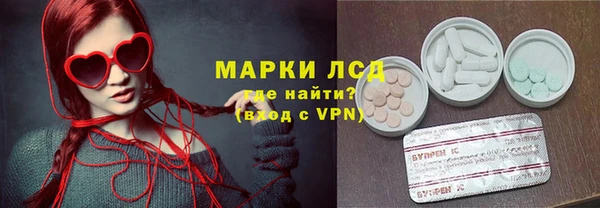 наркотики Навашино