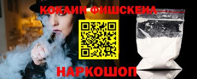 бошки Гусь-Хрустальный