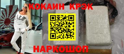 каннабис Гусиноозёрск