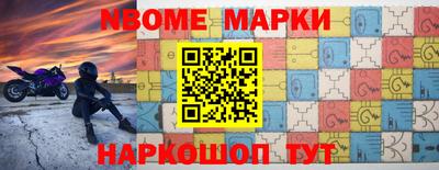 каннабис Гусиноозёрск