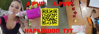 каннабис Гусиноозёрск