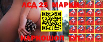 мефедрон Гусев