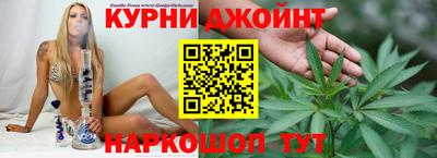 мефедрон Гусев