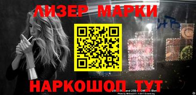 мефедрон Гусев