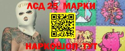 бошки Гусь-Хрустальный