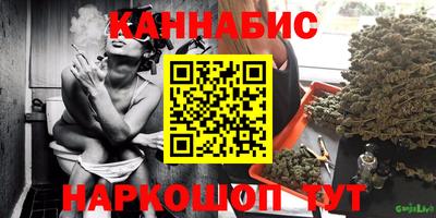 мефедрон Гусев