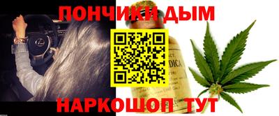 бошки Гусь-Хрустальный
