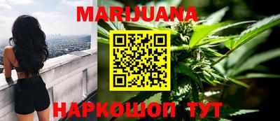 мефедрон Гусев