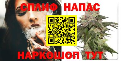 бошки Гусь-Хрустальный