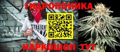 мефедрон Гусев