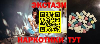 бошки Гусь-Хрустальный