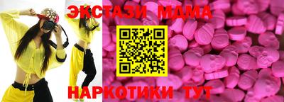 каннабис Гусиноозёрск