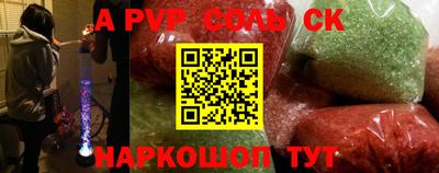 каннабис Гусиноозёрск