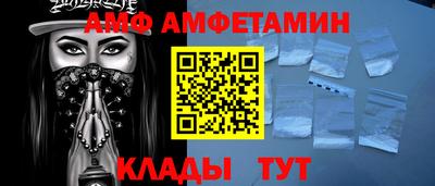 бошки Гусь-Хрустальный