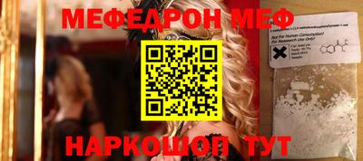 каннабис Гусиноозёрск