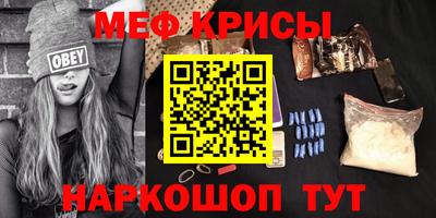 бошки Гусь-Хрустальный