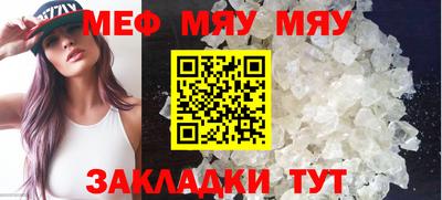 бошки Гусь-Хрустальный